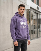 Zumieze - Rosen | Washed-Out Oversized Hoodie Unisex